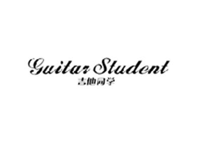 吉他同学GUITAR STUDENT