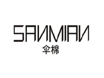 伞棉SANMIAN