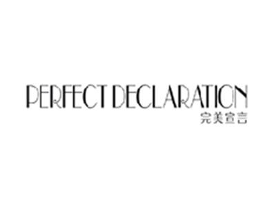 完美宣言PERFECT DECLARATION