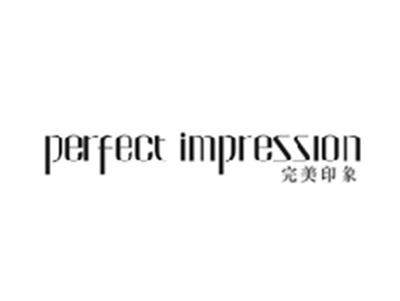 完美印象PERFECT IMPRESSION