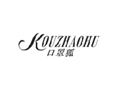口罩狐KOUZHAOHU