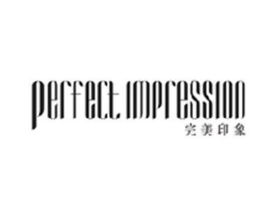 完美印象PERFECT IMPRESSION