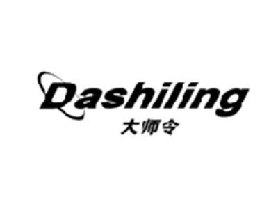 大师令DASHILING