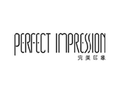 完美印象PERFECT IMPRESSION