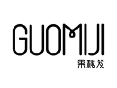 果秘笈GUOMIJI