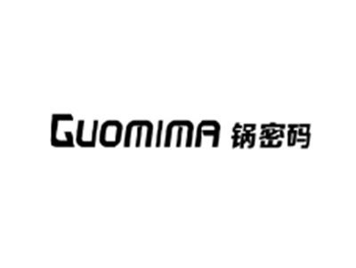 锅密码GUOMIMA