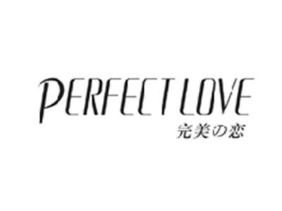 完美の恋PERFECT LOVE