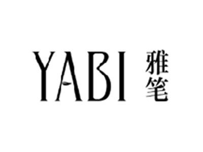 雅笔YABI