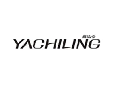 雅齿令YACHILING