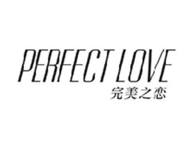 完美之恋PERFECT LOVE