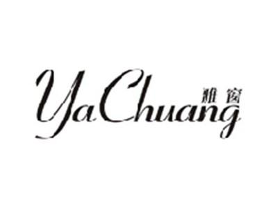 雅窗YACHUANG