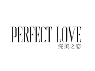 完美之恋PERFECT LOVE