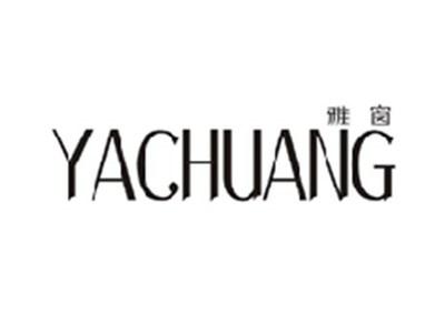 雅窗YACHUANG