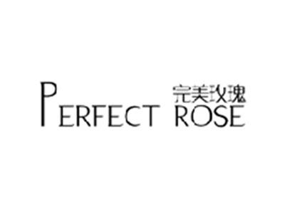 完美玫瑰PERFECT ROSE