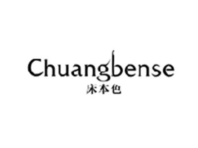 床本色CHUANGBENSE