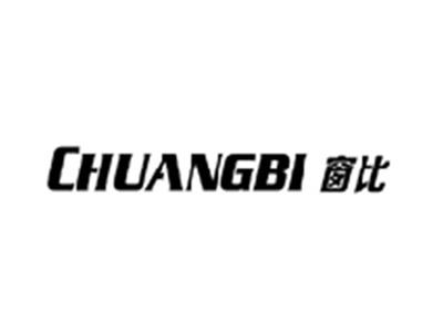 窗比CHUANGBI