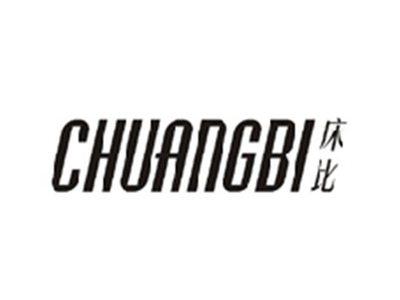 床比CHUANGBI