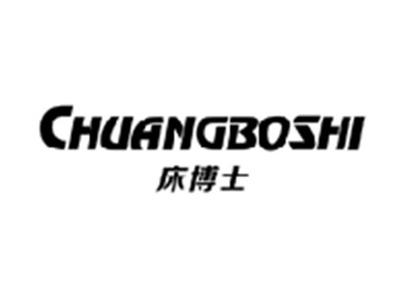 床博士CHUANGBOSHI