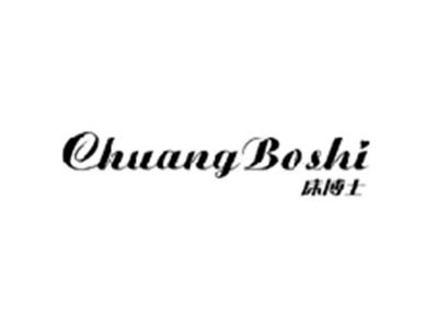 床博士CHUANGBOSHI