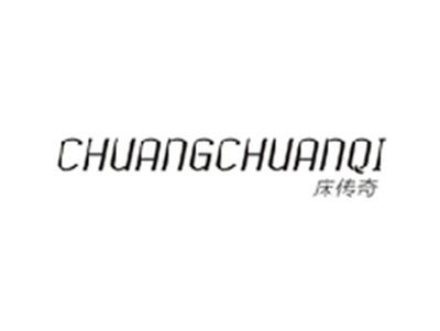 床传奇CHUANGCHUANQI