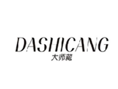 大师藏DASHIZANG