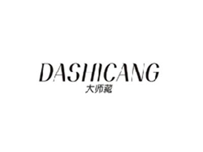 大师藏DASHIZANG