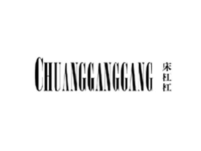 床杠杠CHUANGGANGGANG