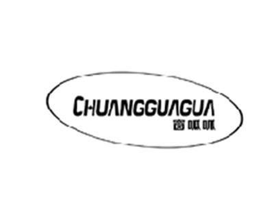 窗呱呱CHUANGGUAGUA