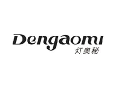 灯奥秘DENGAOMI