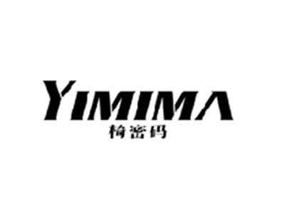 椅密码YIMIMA