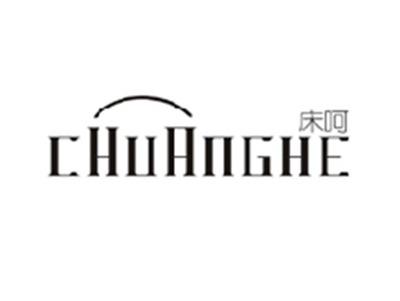 床呵CHUANGHE