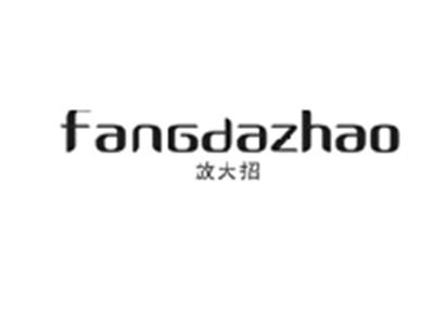 放大招FANGDAZHAO