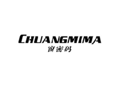 窗密码CHUANGMIMA