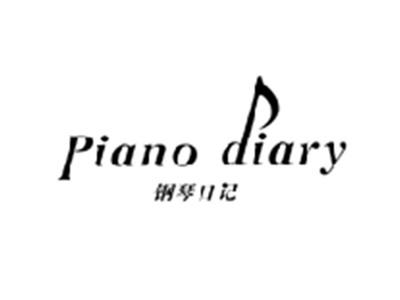 钢琴日记PIANO DIARY