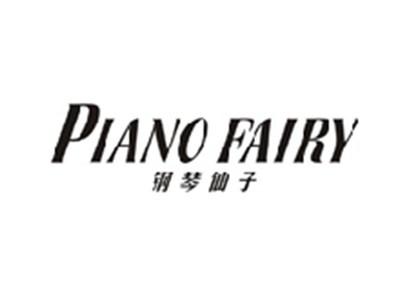 钢琴仙子PIANO FAIRY