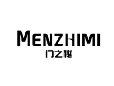 门之秘MENZHIMI