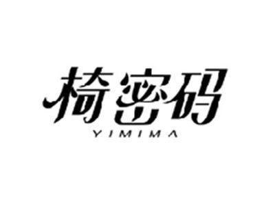 椅密码YIMIMA