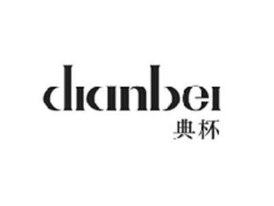 典杯DIANBEI