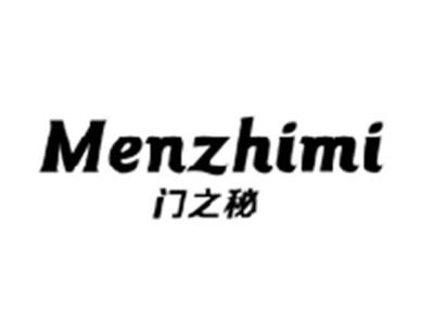 门之秘MENZHIMI