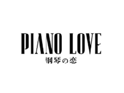 钢琴の恋PIANO LOVE