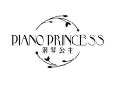 钢琴公主PIANO PRINCESS
