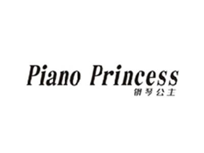 钢琴公主PIANO PRINCESS