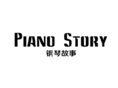 钢琴故事PIANO STORY