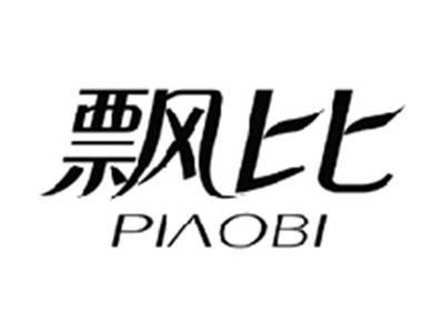 飘比PIAOBI