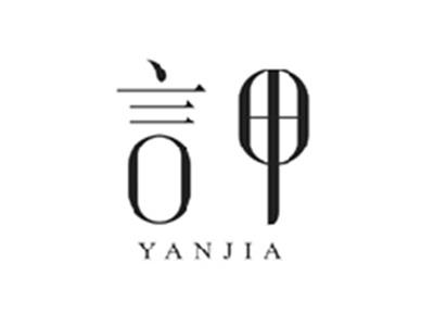 言甲YANJIA