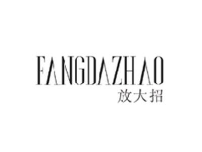 放大招FANGDAZHAO