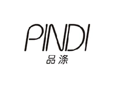 品涤PINDI