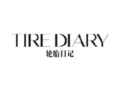 轮胎日记TIRE DIARY