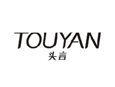 头言TOUYAN