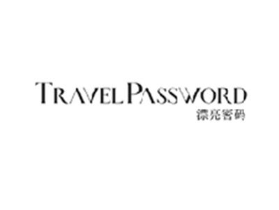 漂亮密码TRAVEL PASSWORD